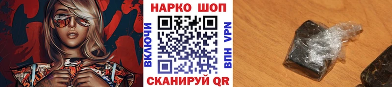 Как найти наркотики Смоленск Каннабис  СОЛЬ  ГАШ  Меф  MDMA  COCAIN 