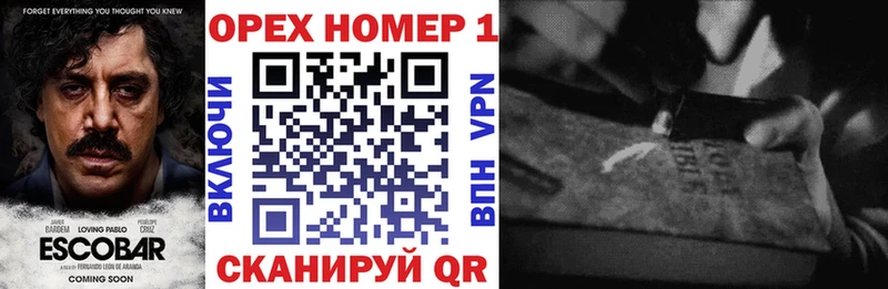 Кокаин Боливия  Смоленск 