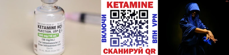 где купить наркоту  Смоленск  Кетамин ketamine 