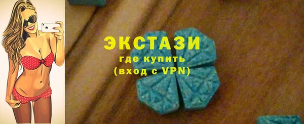 apvp Волосово