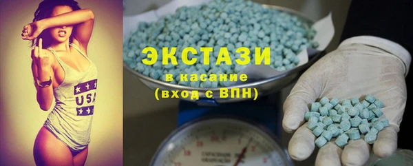 apvp Волосово
