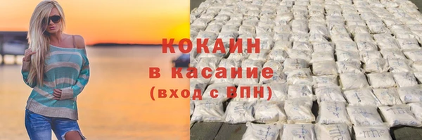 apvp Волосово