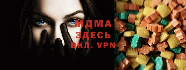 apvp Волосово