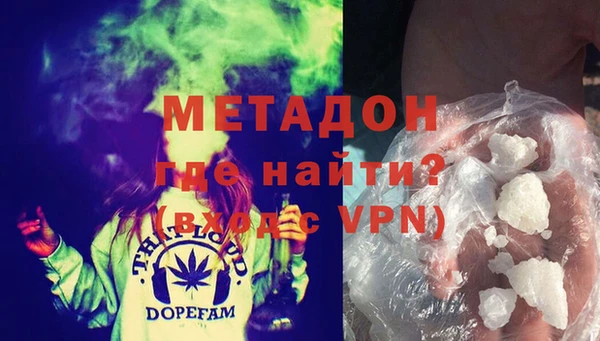 apvp Волосово