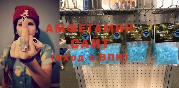 героин Волоколамск