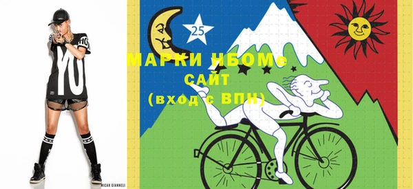 героин Волоколамск